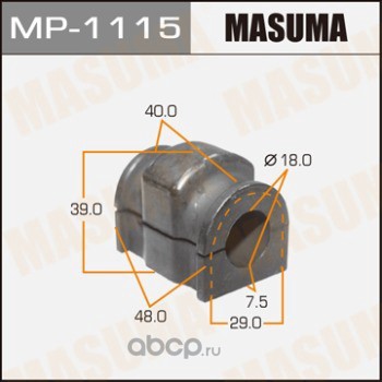 Masuma MP1115