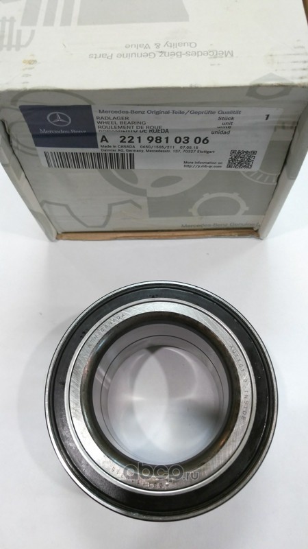 7 981 299 12 47. +7 981 727-23-34 салон. Bmw 13 52 7 787 299. Bmw натяжитель цепи org. Чей номер 7800 555 23 82.