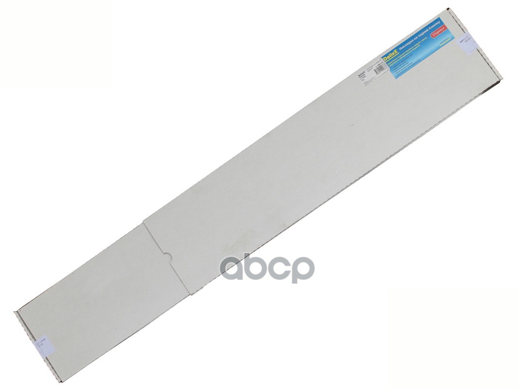 NISSAN X-Trail T32   III            (2013-2019),       X-Trail (    .      )