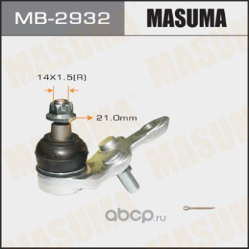 Masuma MB2932