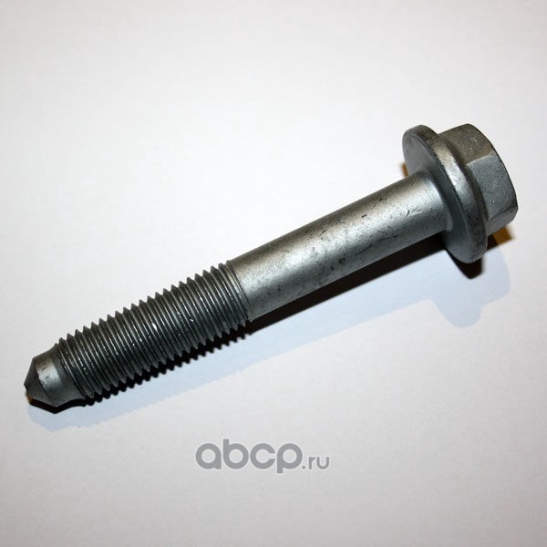 VAG N90484004 Болт с шестигранной головкой