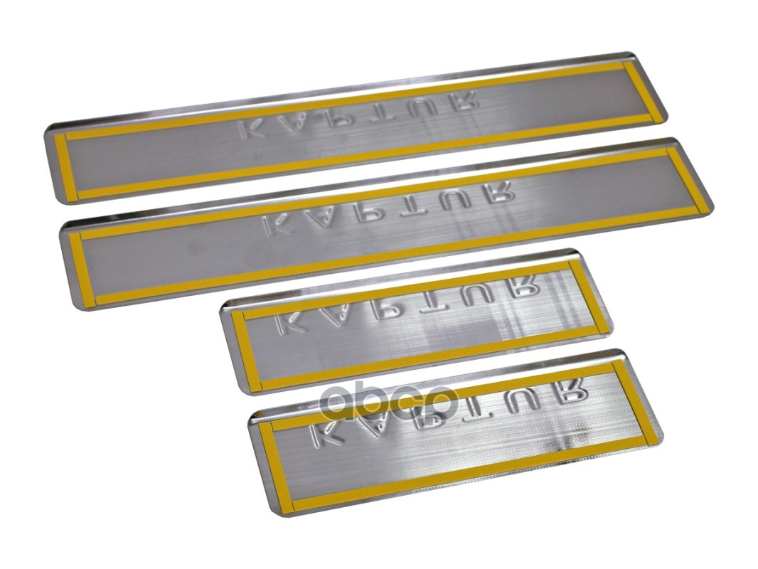 RENAULT Kaptur (2016-2020, 2020- ),        KAPTUR  ( -  4   .)