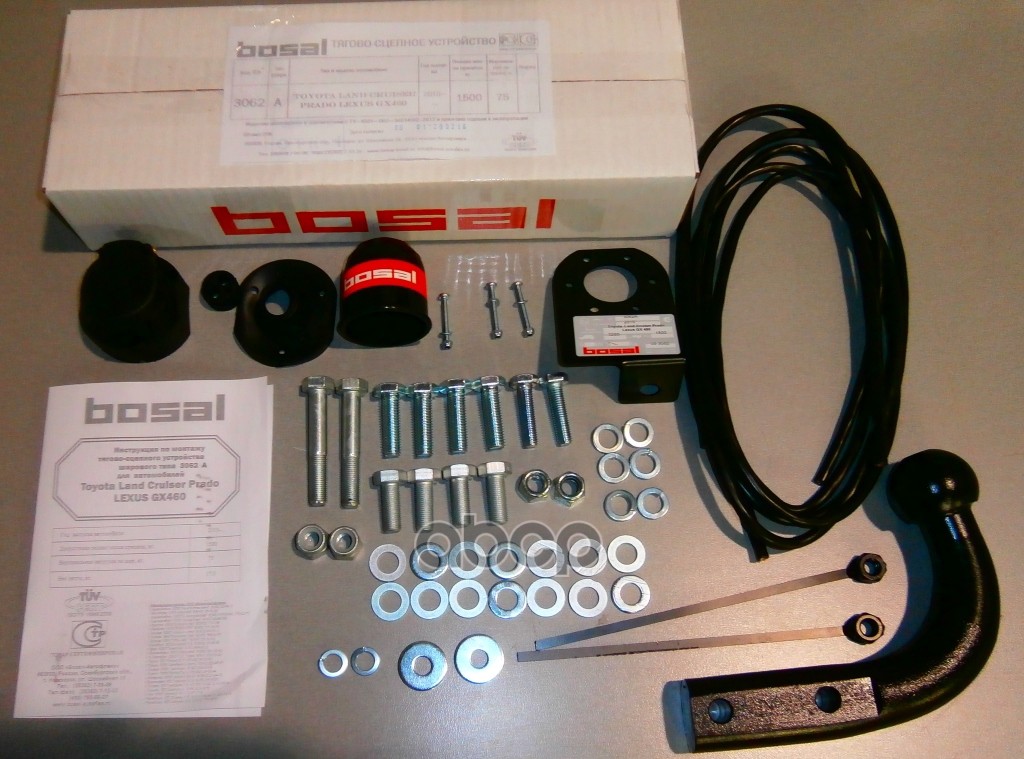 ТСУ на ам TOYOTA Land Cruiser Prado J120J150 200