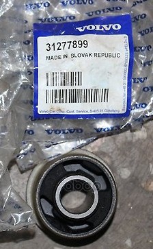 Сайлентблок подвески задней VOLVO арт. 31277899