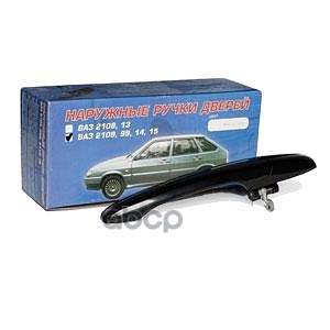 Ручка Двери 2109-2115 (Наружн.) Евро, Черн. (К-Т) "Azard" AZARD арт. ЕВР00041