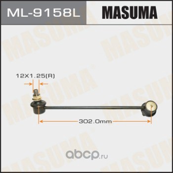 Masuma ML9158L
