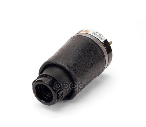 Пневмоподушка пневморессора A 2575