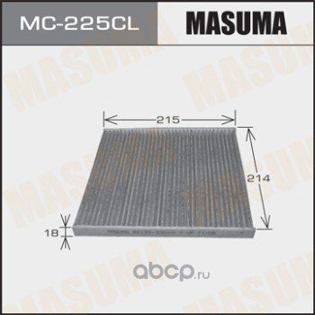 Masuma MC225CL