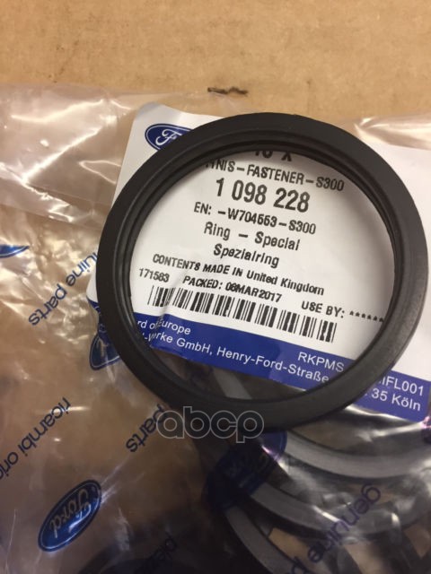 Прокладка Корпуса Термостата Ford Transit FORD арт. 1098228