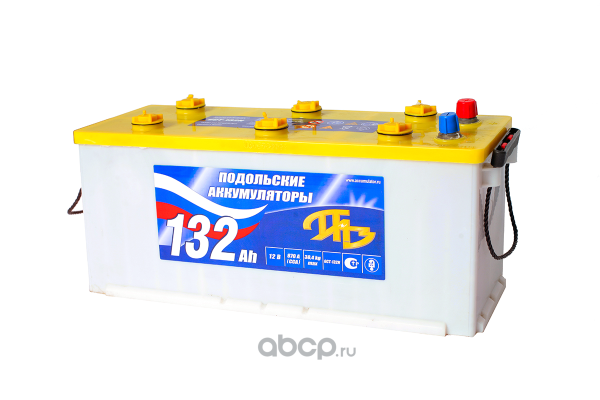 6ст 132