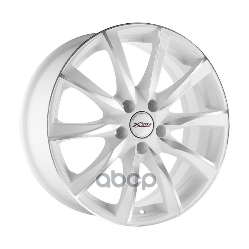 Диск X'trike, X-120 7x17/5x112ET45 66.6