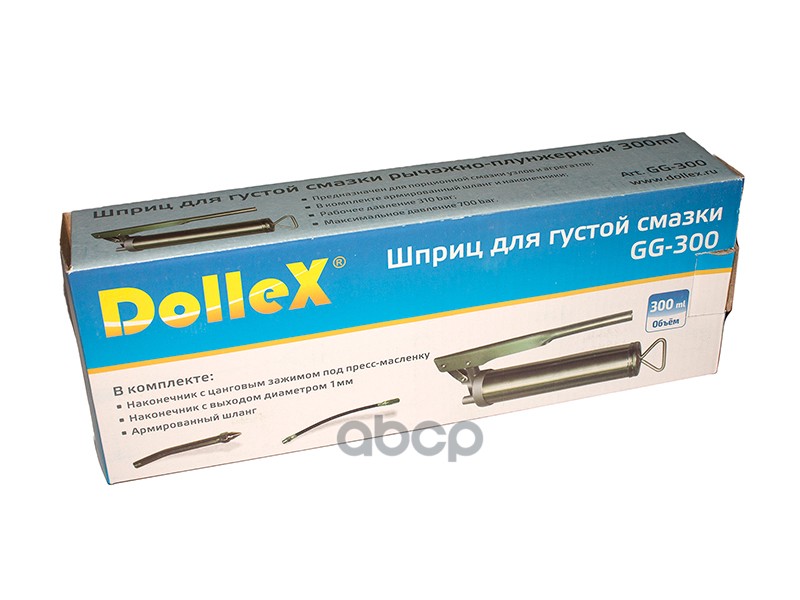 Шприц для смазки рычажно-плунжерный 300 мл Dollex 039103
