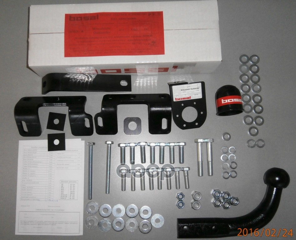 Фаркоп Mitsubishi Outlander 2012-2019, 2019-2022 крепление шара на двух болтах