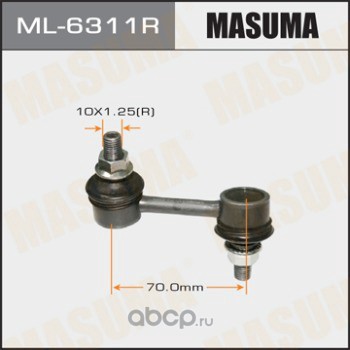Masuma ML6311R