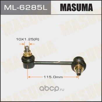 Masuma ML6285L
