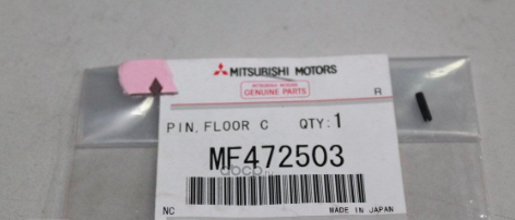 MITSUBISHI MF472503