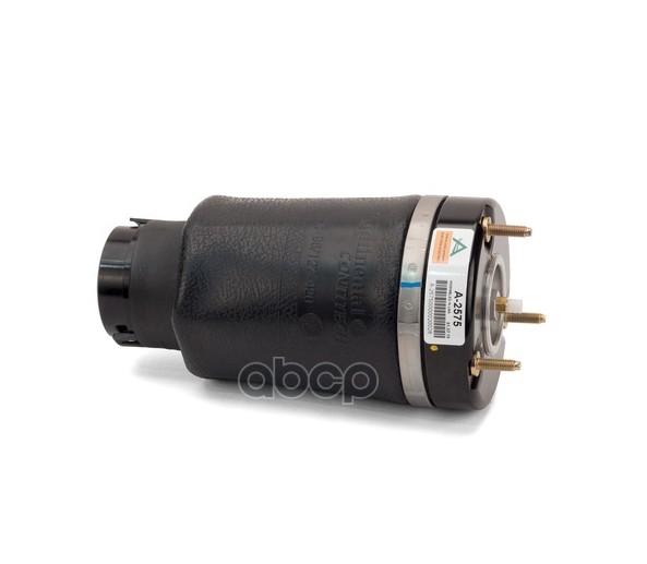 Пневмоподушка пневморессора A 2575