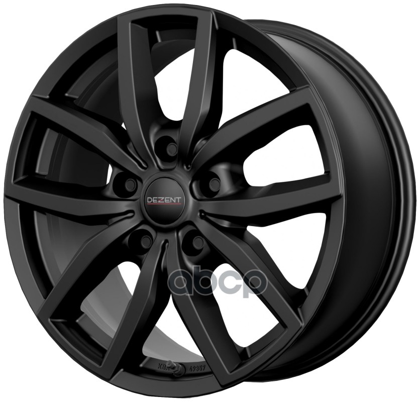Диск Dezent, TE dark 7.5x17/5x120ET35 72.6