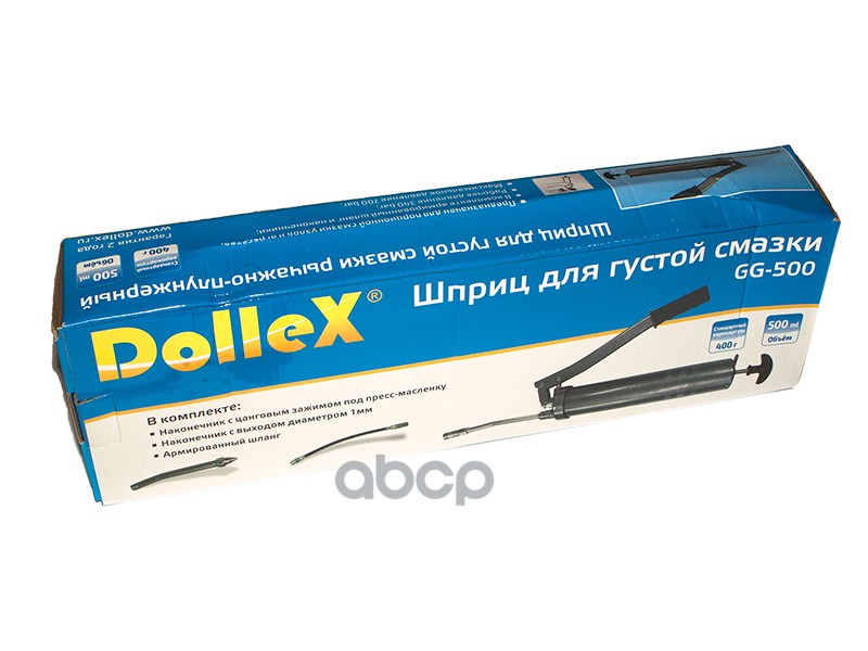 Шприц для густой смазки рычажно-плунжерный 500 мл под картридж DolleX 045403