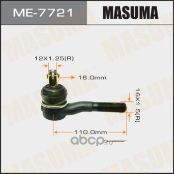 Masuma ME7721