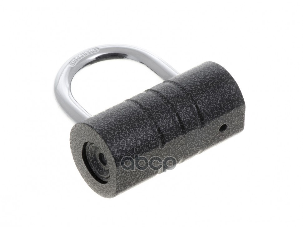 Замок навесной ЗН2-21, 80 мм