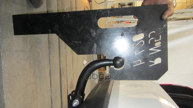 ТСУ! без элект Renault Megane III HB /Scenic II/Grand Scenic II 08>