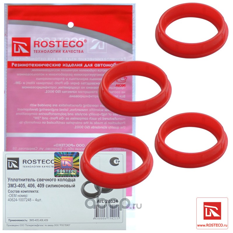 Rosteco 20334