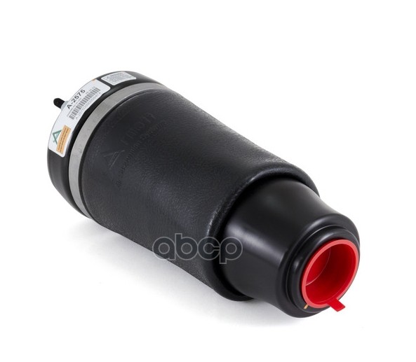 Пневмоподушка пневморессора A 2575