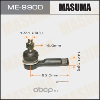 Masuma ME9900