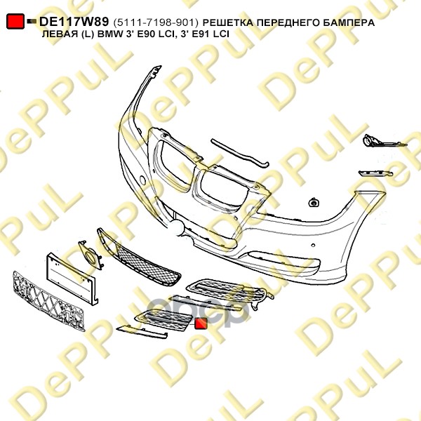 Решетка переднего бампера левая