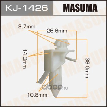 Masuma KJ1426
