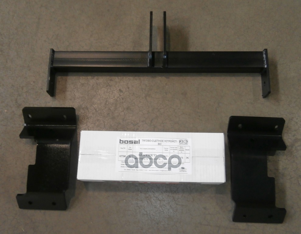 Фаркоп Kia Ceed универсал 2007-2012 крепление шара на двух болтах