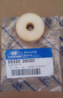 Hyundai-KIA 5532026000