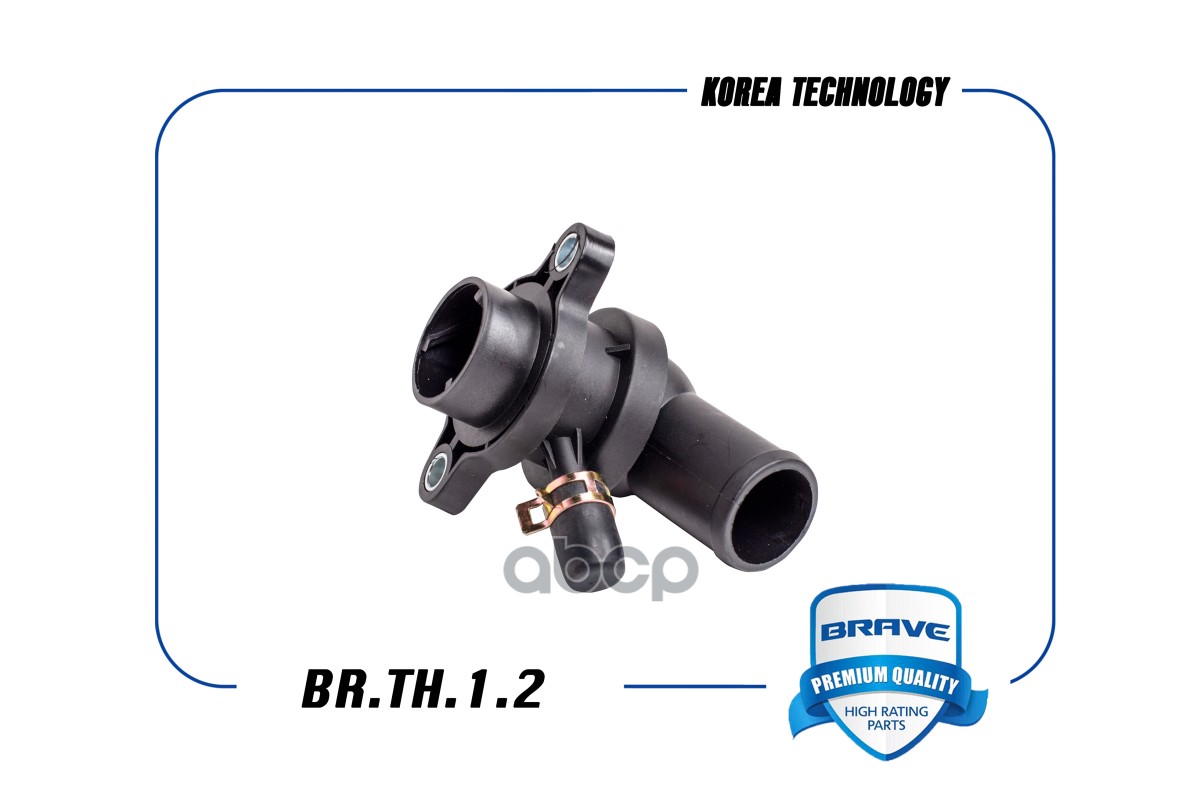 Термостат GM LANOS 05-