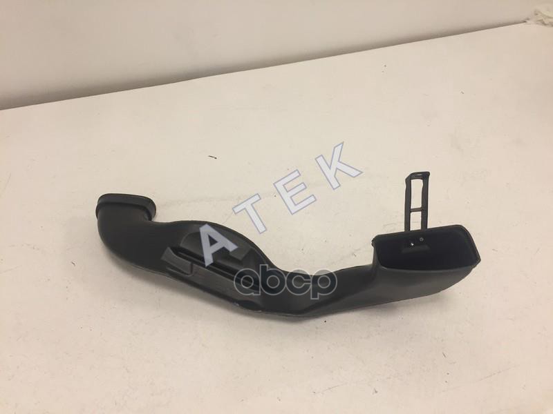 Воздухозаборник (внутри)