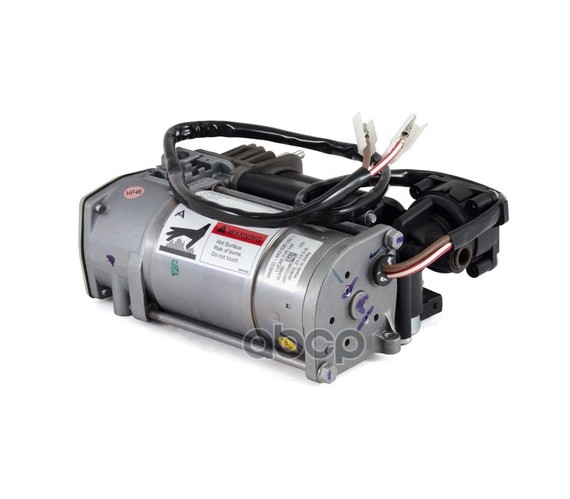 Насос регулировки подвески