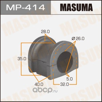 Masuma MP414