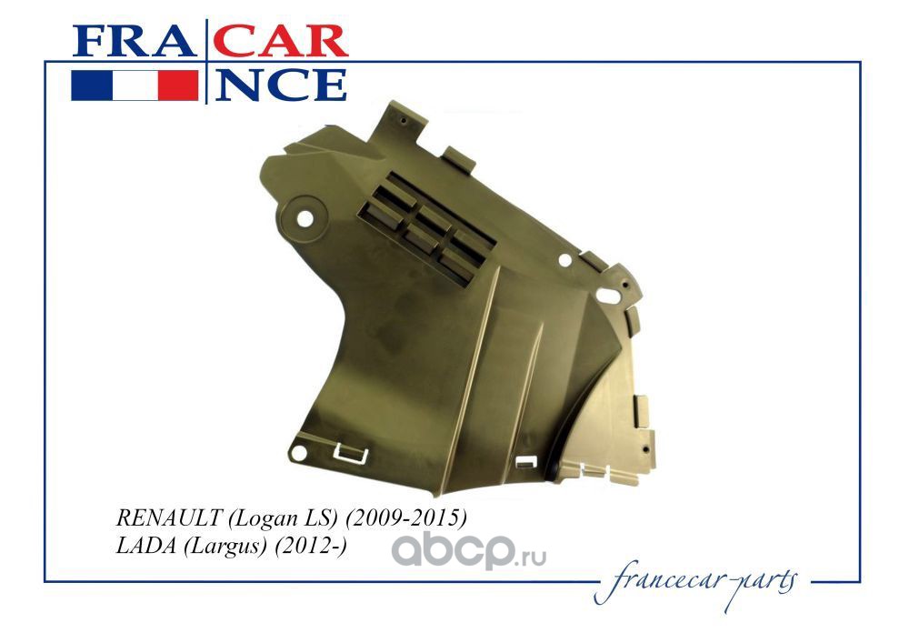 Francecar FCR210370