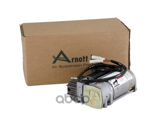 Насос регулировки подвески