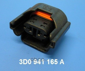 VAG 000979942 Торцевой соединитель
