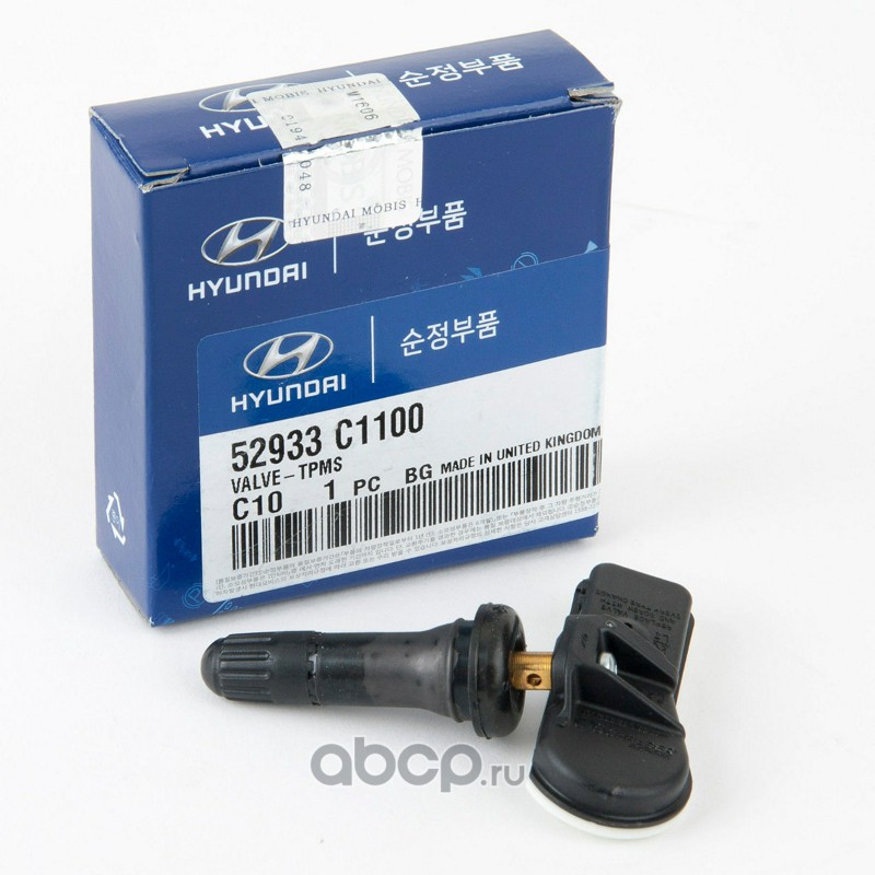 Hyundai-KIA 52933C1100