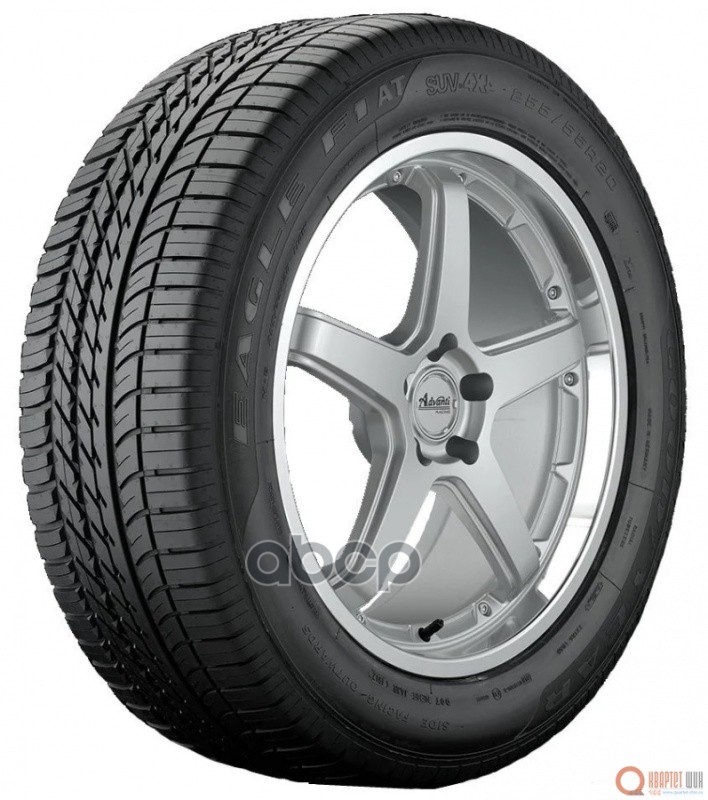 Автошина GOODYEAR Eagle F1 Asymmetric SUV AT 235/50 R20 104 W
