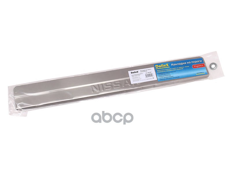 NISSAN Almera G15 (2012-2018)            ,       ALMERA ( -  4   .)