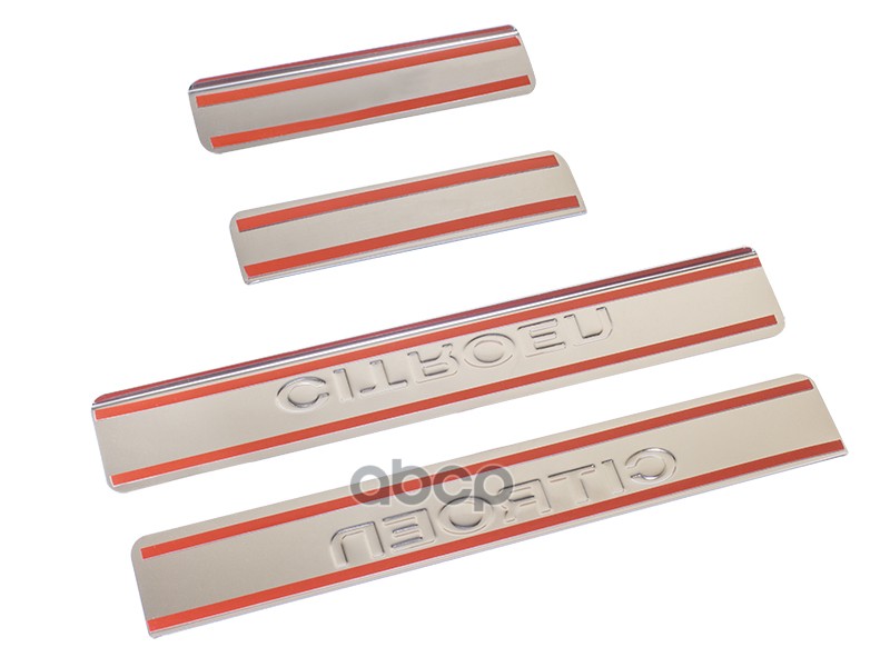 CITROEN C4 I (2004-14), C5 (2008-17), Berlingo,       CITROEN