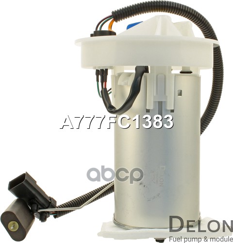 Модуль в сборе с бензонасосом