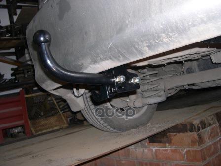Фаркоп Toyota Auris хетчбек 2007-2013 крепление шара на двух болтах