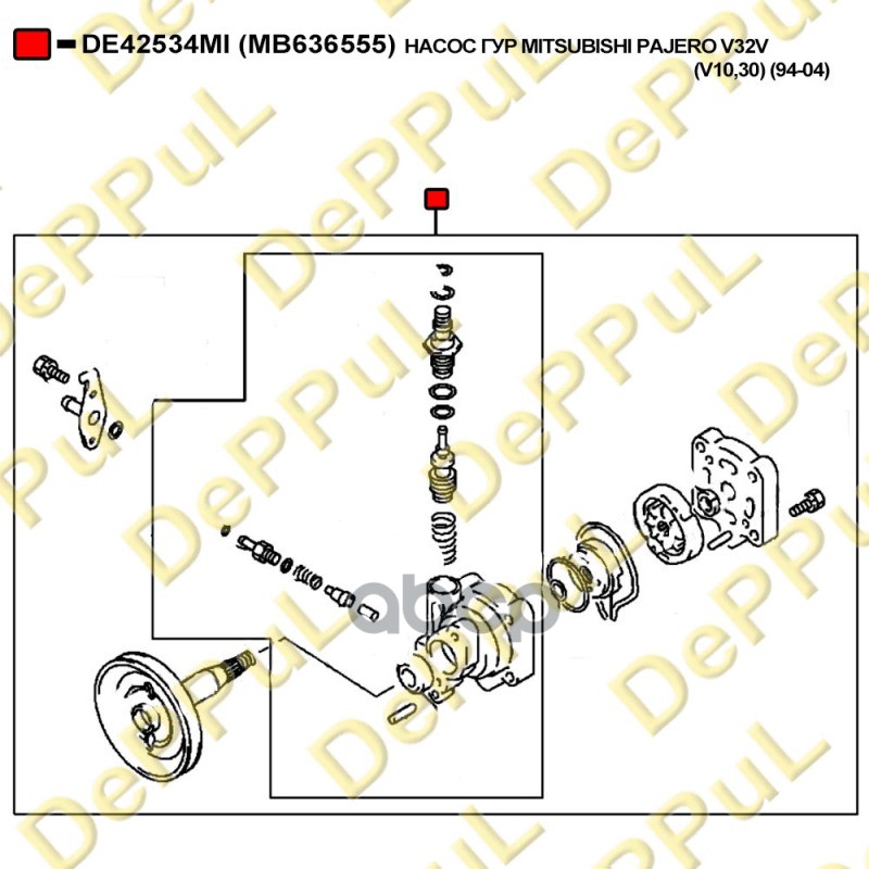 Автозапчасть НАСОС ГУР MITSUBISHI PAJERO V32V  V10 30)  94 04)