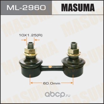 Masuma ML2960