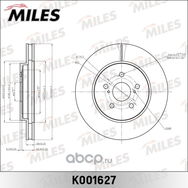 Miles K001627