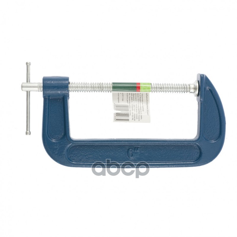 Струбцина G-образная,150 мм